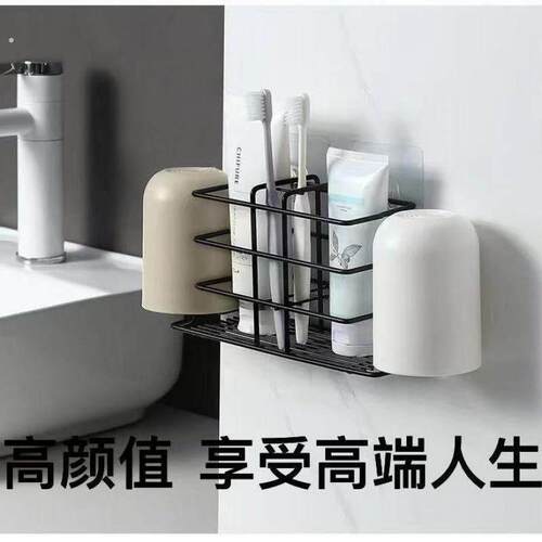 镂空卫生间置物架置物架挂墙上铁艺牙刷架壁挂式牙刷置物架免打孔