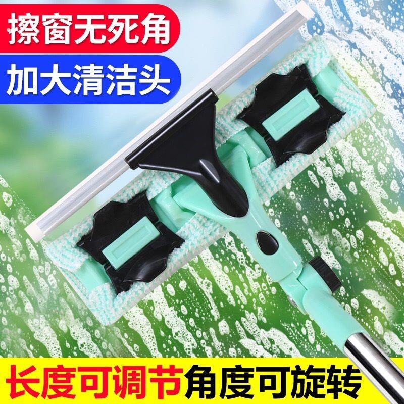 擦玻璃器伸缩杆双面擦窗神器玻璃刷刮搽高楼清洁清洗窗户工具家用
