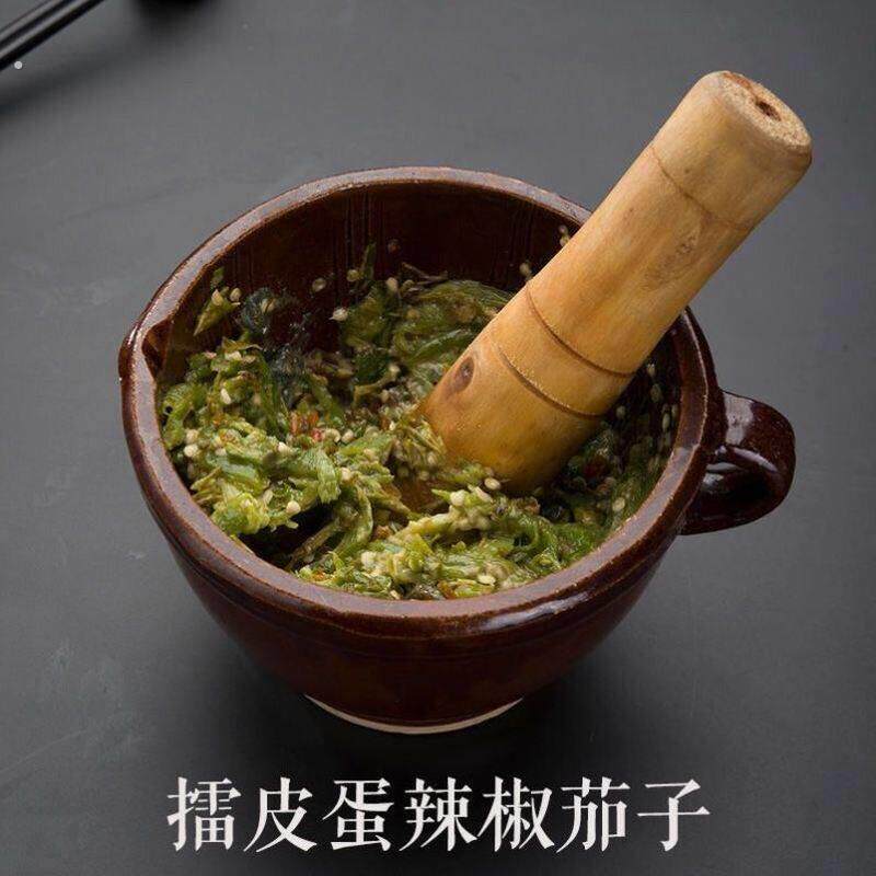 老式擂辣椒擂钵捣辣椒皮蛋家用陶瓷舂钵工具捣碎捣蒜器蒜泥蒜臼子