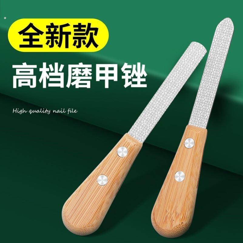牛仔裤磨边神器牛仔改水洗做旧改裤脚修改打磨白毛边磨洞改造工具