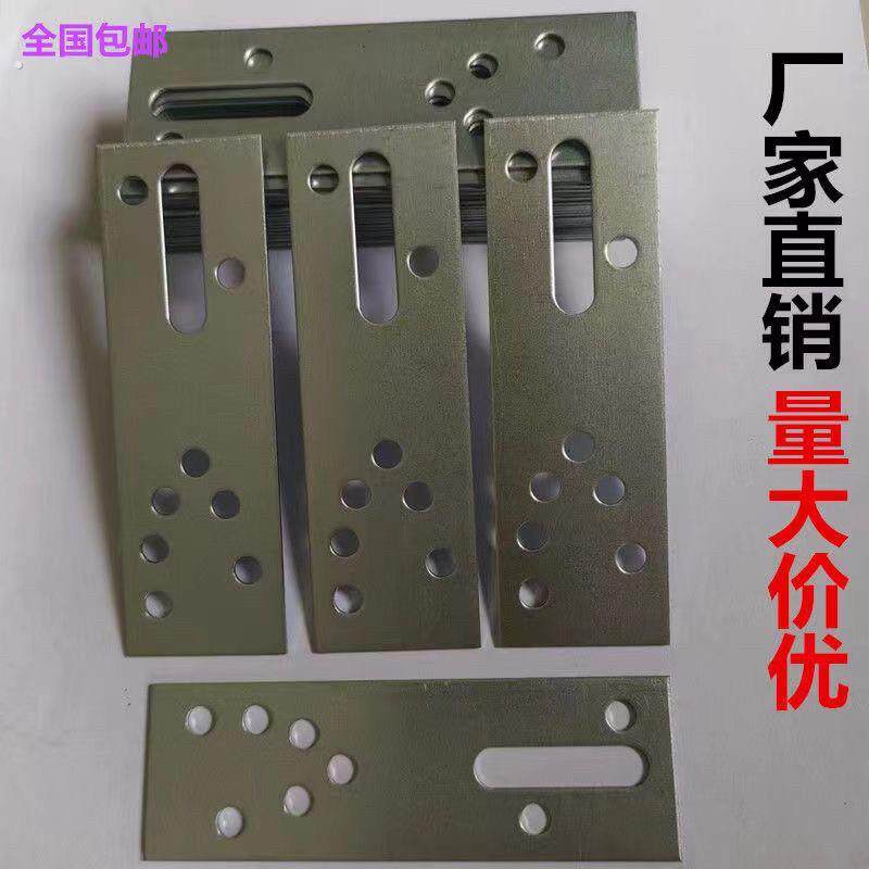门窗连接片平开门三角门门套连接片极窄加固门窗定位板加高专用