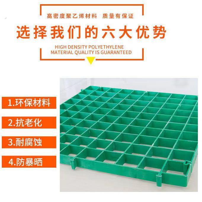 树篦子树池塑料护树板树坑盖板地网园林市政绿化围栏塑料格栅板