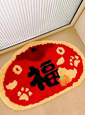 新年地垫红色仿羊绒脚垫入户床边卧室客厅小尺寸装饰垫可手洗裁剪