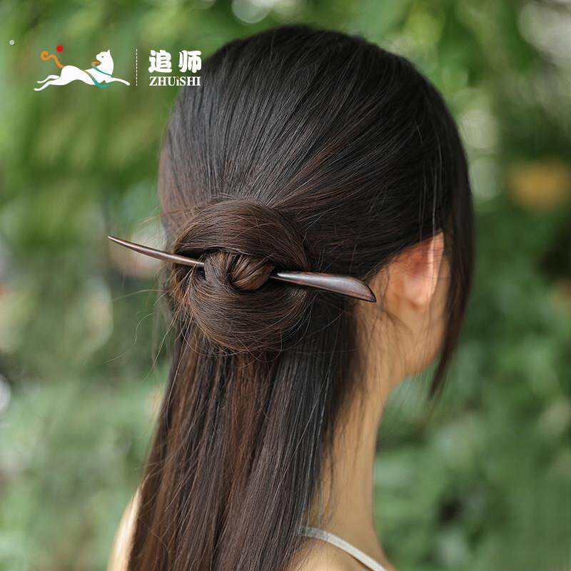 追师新中式发簪短款古风女黑檀木簪子新款发钗中国风汉服日常简约