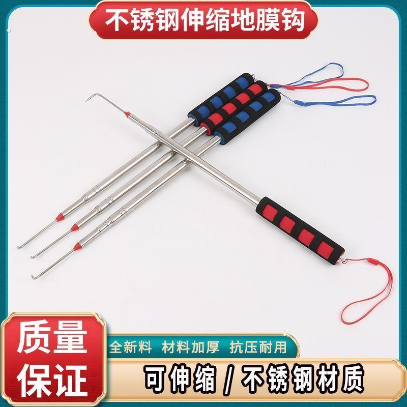 可伸缩不锈钢蒜钩子钩蒜苗钩子钩蒜神器挑蒜神器地膜出苗蒜农工具