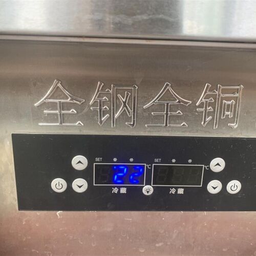 商用四门冰柜温控器冷藏冷冻温度显示器控制器 KT-2020 KT-2020LF