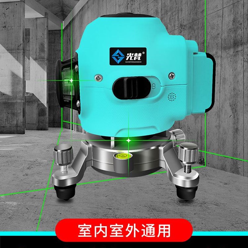 水平仪器12线高精度强光细线绿光激光红外线贴墙打线贴地室外专用