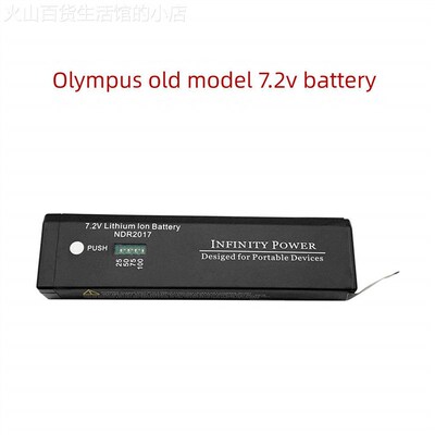 奥林巴斯手持式光谱仪电池充电器7.2V/14.4V电池适用于分析仪充电