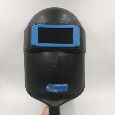 二保焊电焊面罩加厚手持防强光防飞溅隔热焊接防护焊帽GOOD TOOLS