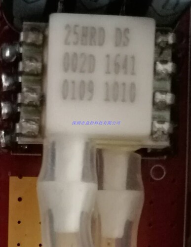 4525HRD-DS5AI002DP空速差压传感器飞控芯片