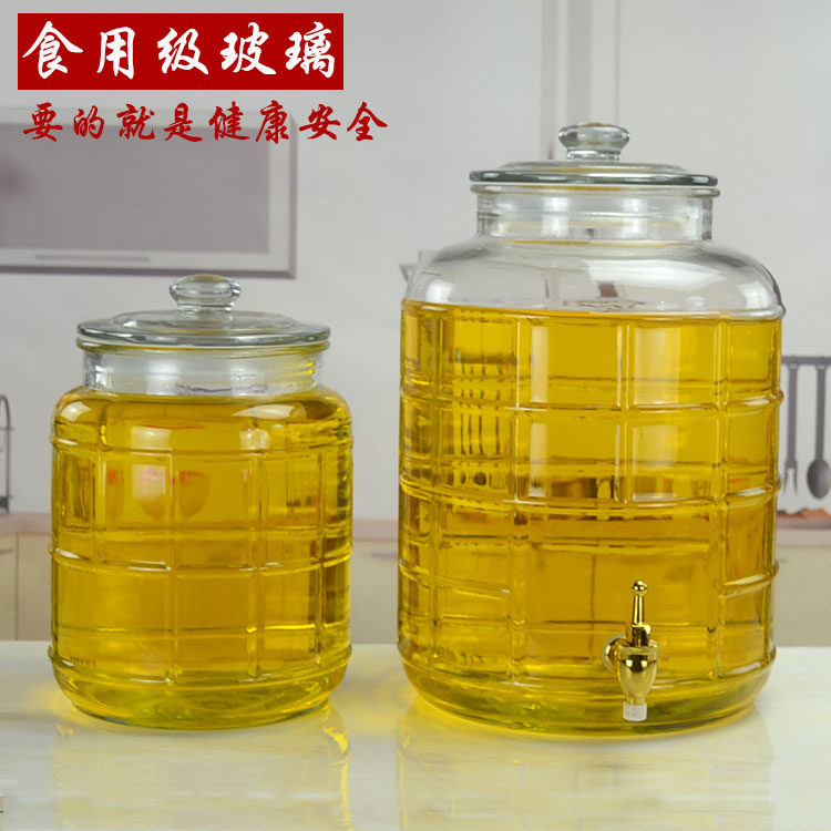 油罐 厨房 家用大容量防漏玻璃油壶食用油桶花生储油罐50斤装油瓶