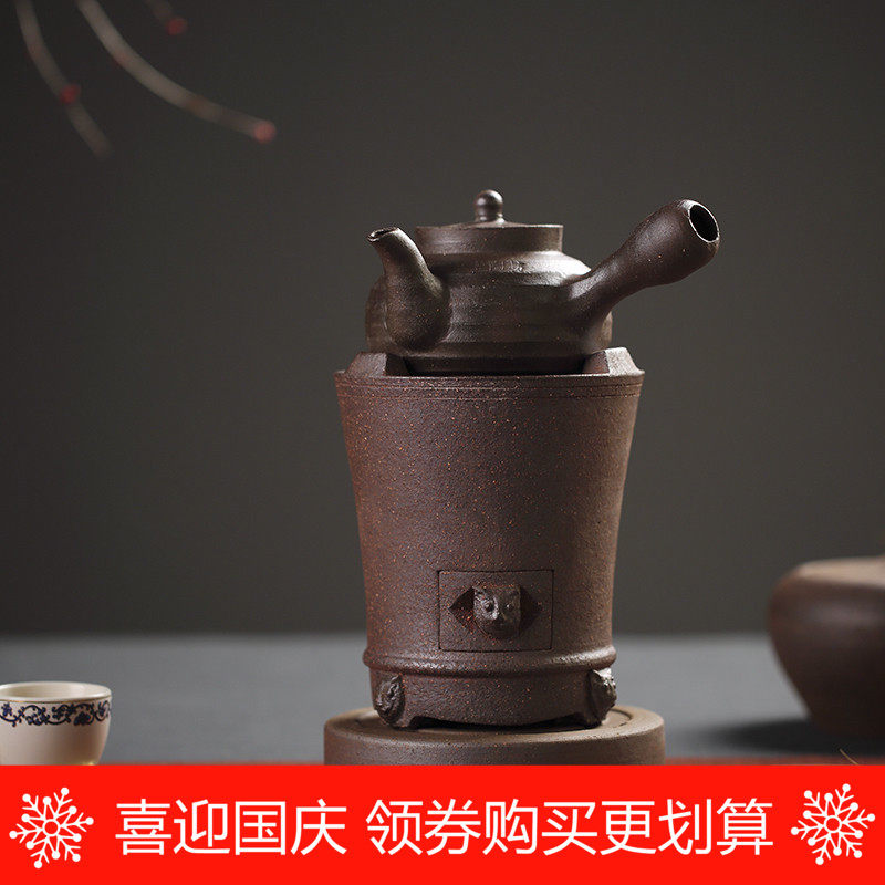 碳炉风炉炭炉潮州红泥炉白泥凉炉手工炉木炭炉工夫煮茶炉茶道零配