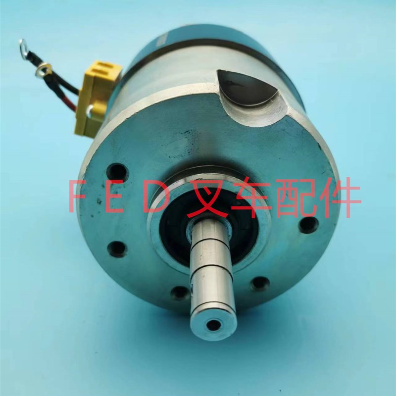 加力龙工江淮电动叉车托盘搬运堆高车24V750W驱动行走电机马达
