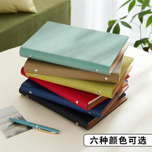 sfeng顺风A5活页本商务笔记本本子简约可拆卸多功能办公工作会议