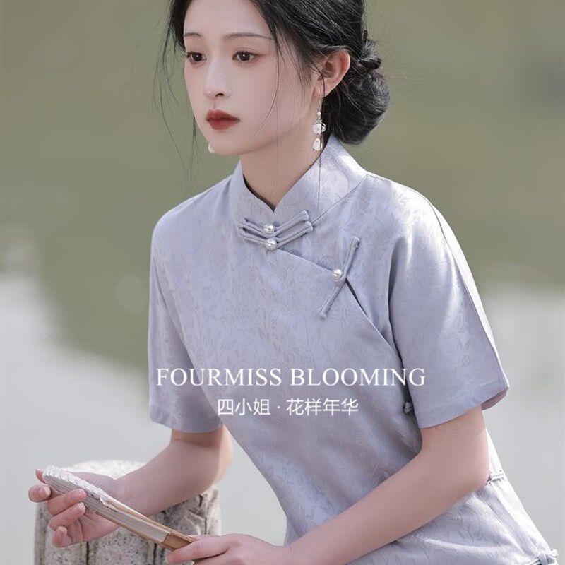 【花样年华】国风旗袍年轻云锦开襟无省日常传统连衣裙少女式一
