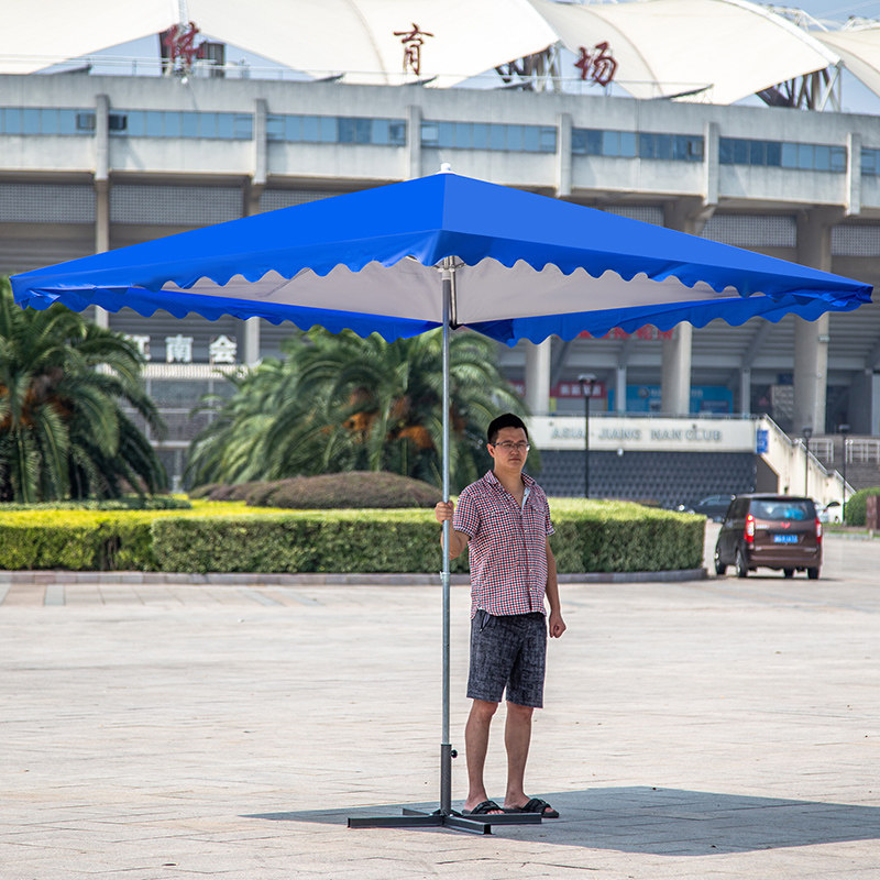 户外遮阳伞太阳伞大号雨伞摆摊伞斜伞四方伞商用四角伞斜坡伞方伞