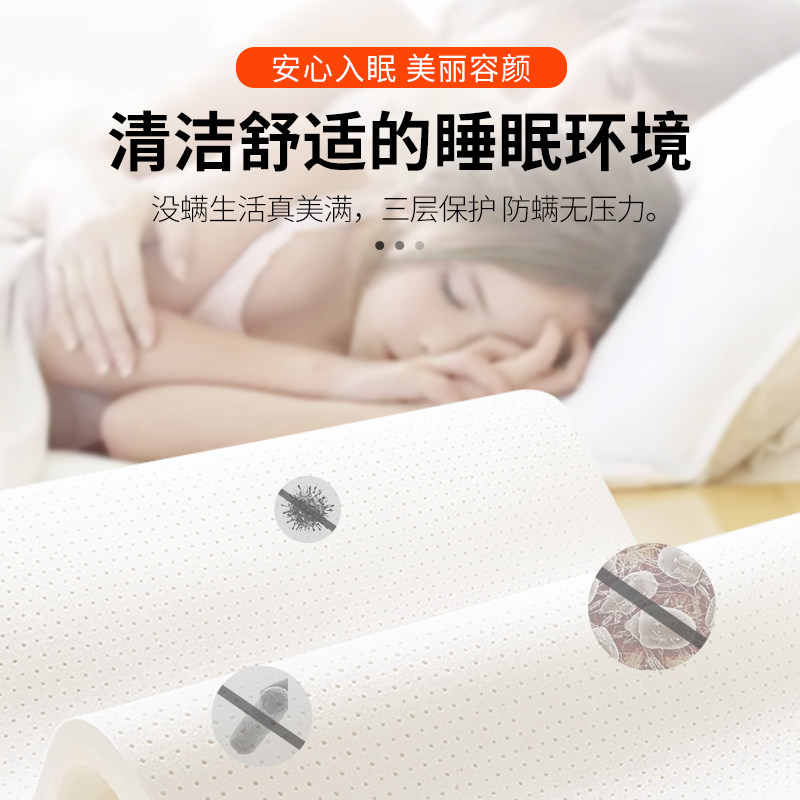 卧虎床垫榻榻米静音袋装弹簧加厚海绵1.5米1.8m软硬适中普诺斯S-3