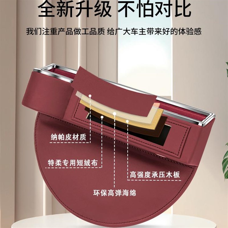 适用宝马座椅储物盒3系5系7系1系X1X3X5X4X7汽车夹缝收纳盒内饰品
