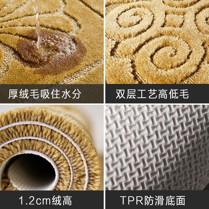 美式地垫欧式进门入户门家用地毯门垫卧室客厅门口吸水防滑脚垫