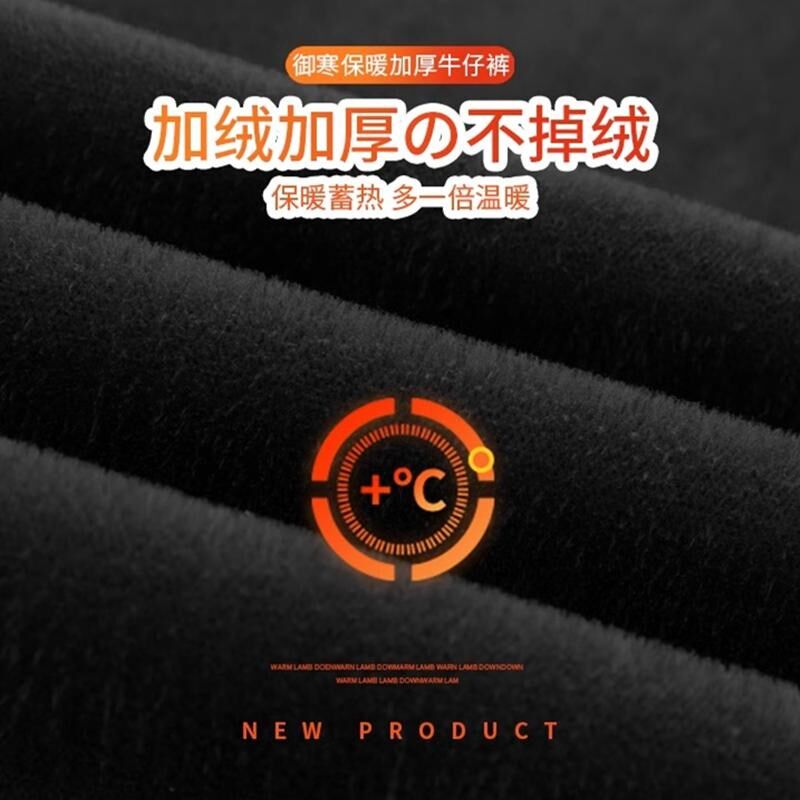 黑色宽松遮胯高腰直筒牛仔裤女秋冬加绒梨型身材显瘦窄版阔腿裤子
