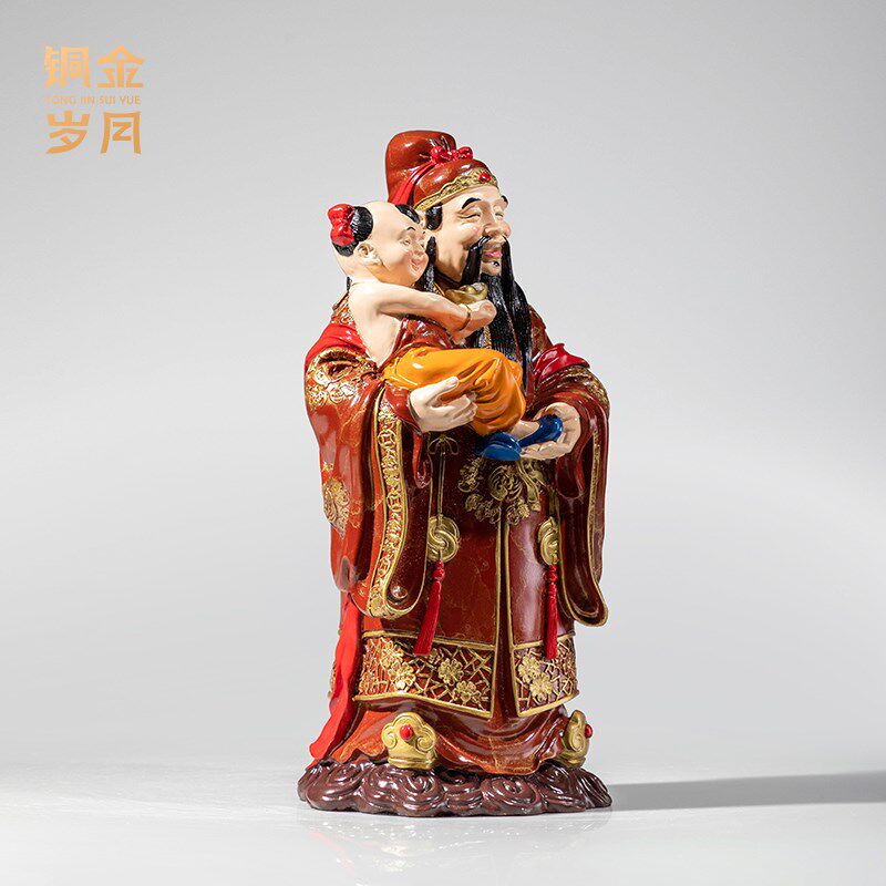 《福星公》铜金岁月黄铜摆件工艺品铜器家居客厅玄关装饰乔迁礼品
