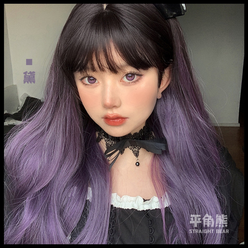 平角熊假发女长卷发彩色lolita渐变甜美可爱自然jk全头套【黛】