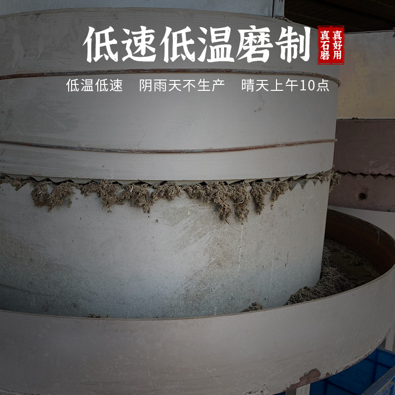 粗艾条4cm特大号五年陈家用石磨桑皮纸艾柱悬灸雷火灸石臼手工条