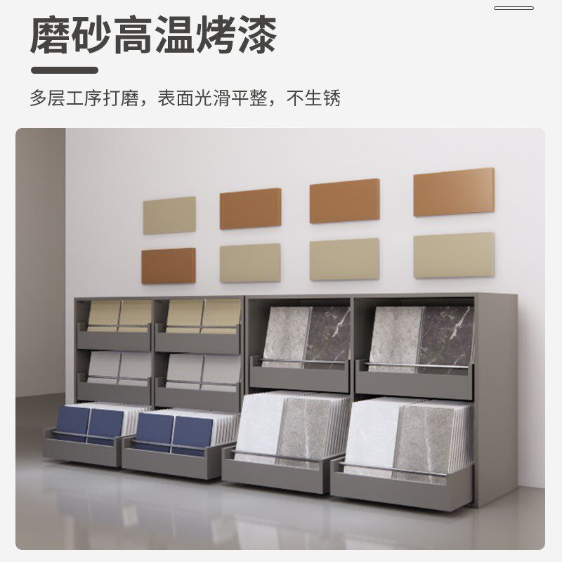 组合柜展架瓷砖展示架抽屉木地板展架瓷砖木门样品展架立式落地式