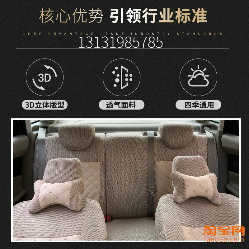 大众polo座套两厢进取三厢波罗1.4L老款专用全包围四季汽车坐垫套