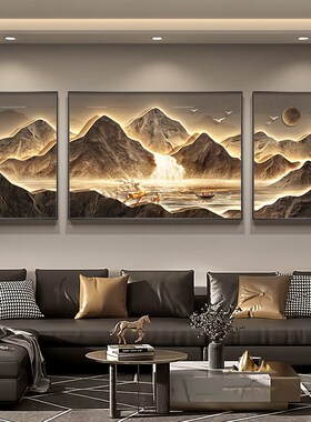 流水生财风景山水画客厅挂画靠山图沙发背景墙装饰画高级新款壁画