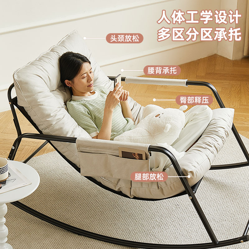 摇椅大人躺椅家用休闲沙发椅阳台躺椅网红懒人摇椅客厅双人摇摇椅