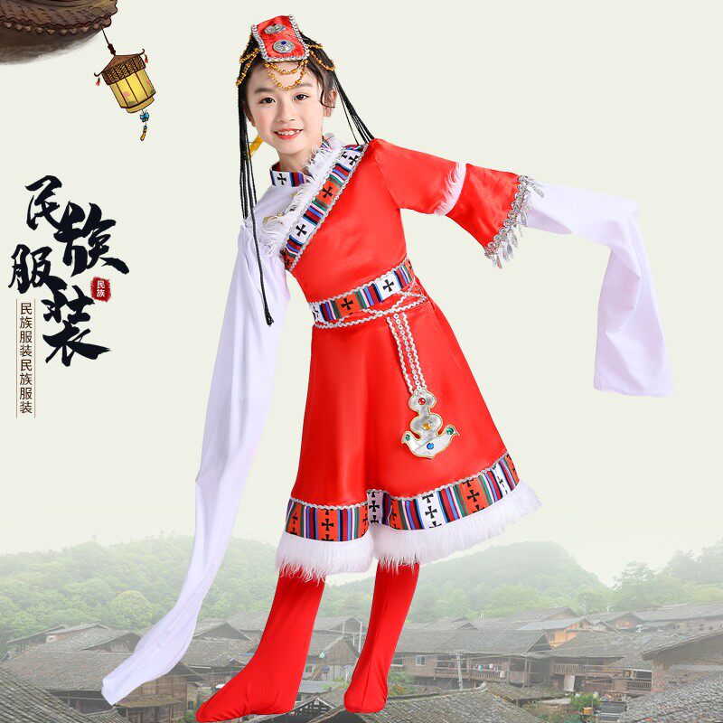 新款儿童女款红色藏族水袖舞裙表演服男款少数民族服六一舞蹈服装
