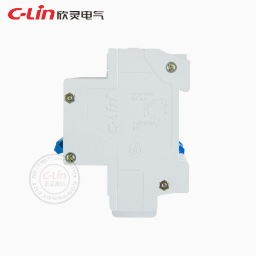 DZ47LE-32型漏电保护器小型C45断路器家用空气开关短路40A63A欣灵