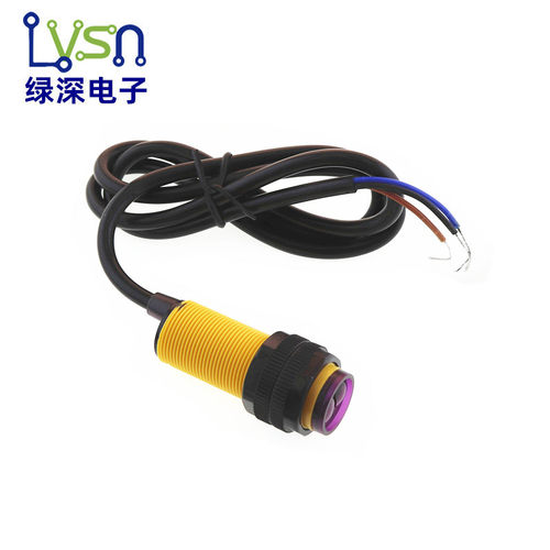 E18-D80NK光电传感器模块 漫反射式红外光电开关 避障传感器模块