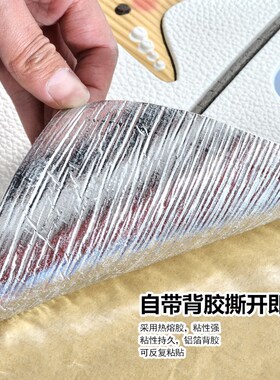 法式复古花鸟柜子装饰贴纸高级感家具翻新卧室客厅背景墙壁纸自粘