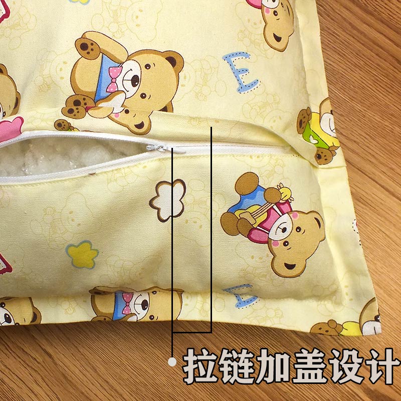 儿童枕套卡通婴儿宝宝幼儿园枕头外套拉链学生小号四季单个棉枕皮图片
