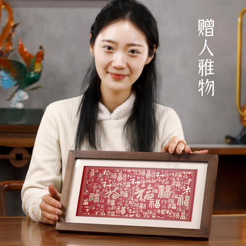 礼师傅铜雕画手工錾刻百福图桌面摆台伴手礼新年福字礼物乔迁送礼