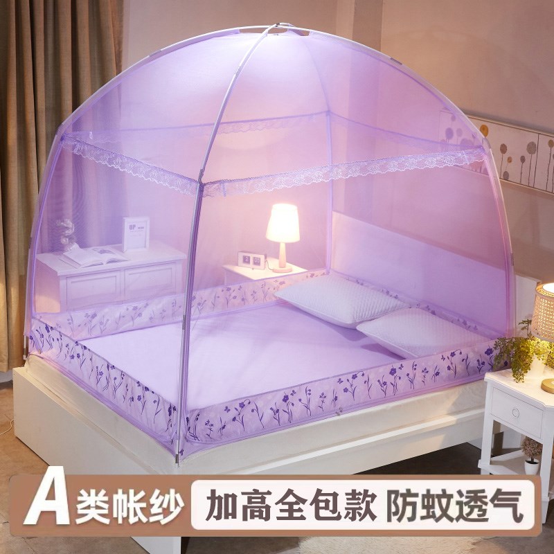 蒙古包蚊帐篷防摔儿童可拆洗家用新款三开门全包底拉链防掉床通用