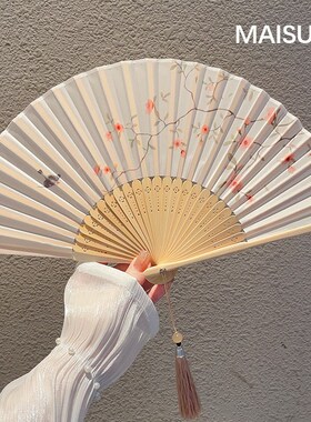 白色扇子古风汉服道具女夏季纳凉国风折扇中式布面扇便携折叠竹扇