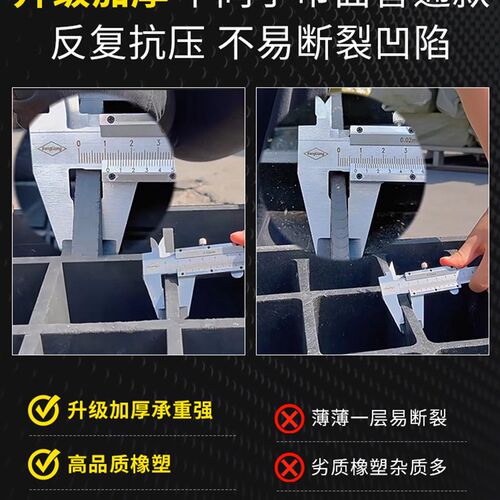 马路牙子台阶垫家用汽车室外斜坡垫路沿坡板门槛爬上坡减速带橡塑