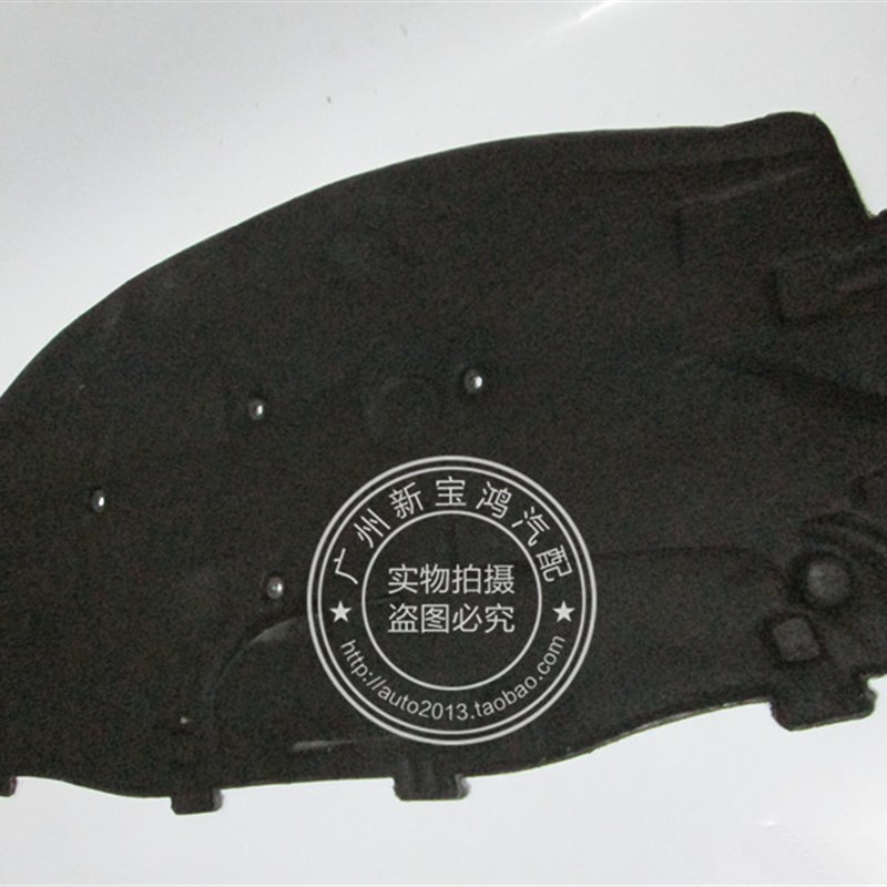 适用于宝马 E46 318I 320I 325I 机盖棉 引擎盖 隔热棉 隔音棉