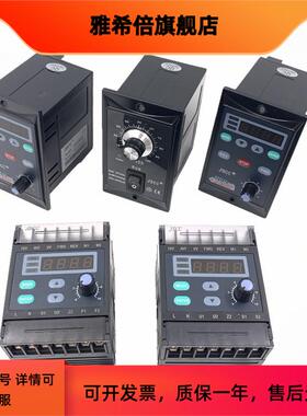 JSCC精研调速器 SF200E/SF15E/SF25E/SF90E/SF120E/SF40E/SF60E