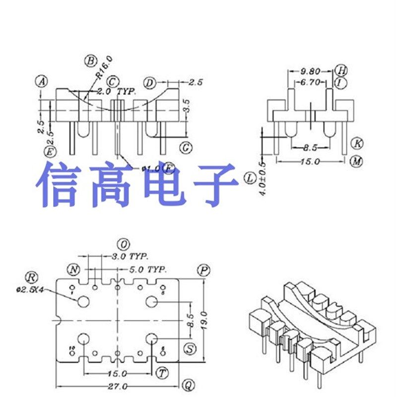 磁环底座电感底座27mm*19mm 5+5针 BASE
