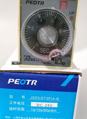 普正JSZ3A-B ST3PA-B通电延时继电器1S/10S/60S/6M 380V220V 110V