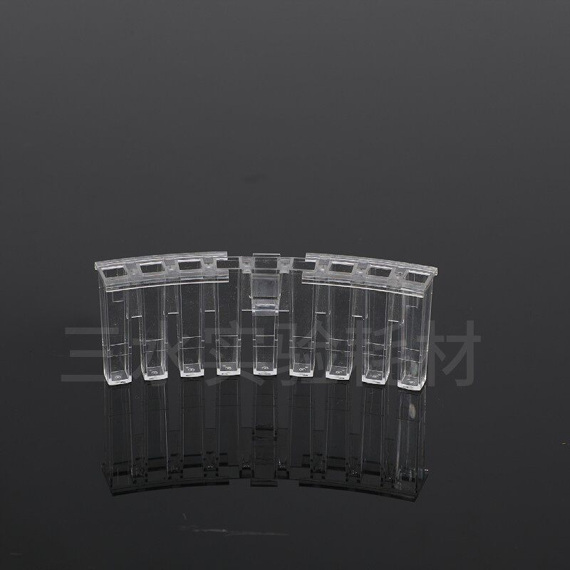 包邮 配珠海森龙生化仪杯 九孔反应杯实验器材比色杯不带卡样品杯