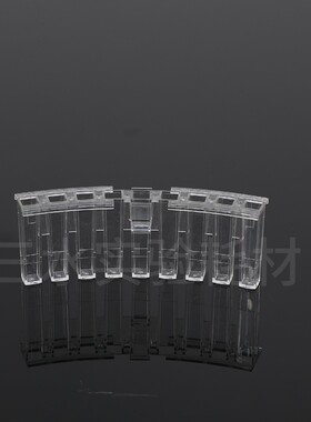 包邮 配珠海森龙生化仪杯 九孔反应杯实验器材比色杯不带卡样品杯
