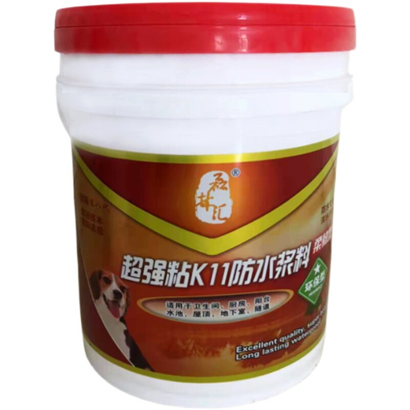K11防水涂料厨房卫生间阳台装修专用胶游泳池鱼池补漏渗水通用胶