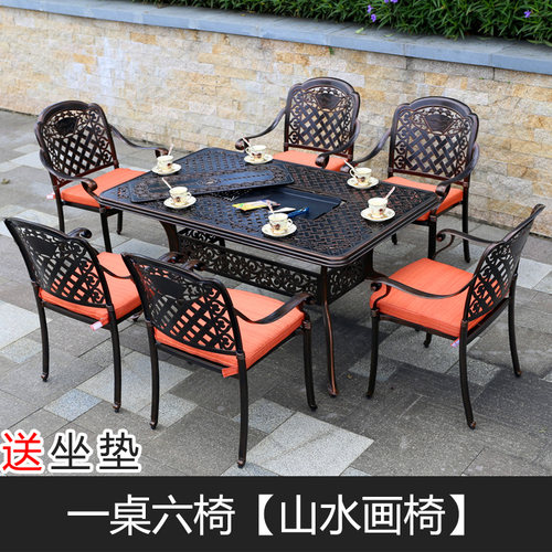 户外桌椅花园阳台休闲铸铝烧烤桌椅庭院 室外露天烧烤炉桌子长桌
