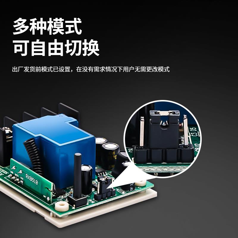 一拖十二路 大功率无线遥控开关 220V12路 电机水泵遥控器控制器
