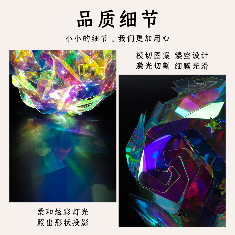 成品元宵灯笼镭射手提灯笼炫彩花灯儿童节日景区创意夜市春节装饰